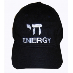 "Chai Energy" Hat